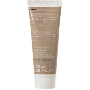KORRES Black Pine Bounce Firming Moisturizer Tube 20mL/.67oz SEALED